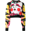 Kansai Yamamoto sweater - プルオーバー - 