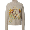 Kashmirmix candygarden jumper PETER HAHN - 外套 - 