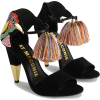 Kat Maconie 'Phoenix Black Multi' Shoes - Sandały - 