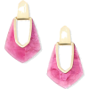 Kendra Scott Kensley Shell Drop Earrings - Серьги - 
