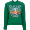 Kenzo - Пуловер - 