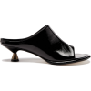 Khaite mules - Sandalen - £582.00  ~ 657.72€