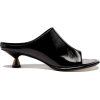 Khaite mules - Sandals - £710.00  ~ $934.20