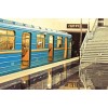 Kiev underground metro station - Транспортные средства - 