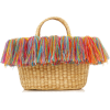 Kiki Pali Small Woven Raffia Bag - 手提包 - 