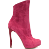 Kirkwood Boots Pink - 靴子 - 