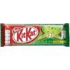 KitKat Green Tea - Uncategorized - 