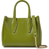 LANVIN Micro Journée leather tote - Hand bag - 