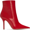 LEATHER STILETTO-HEEL ANKLE BOOTS - Stiefel - 