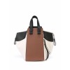 LOEWE hammock tote bag - Messaggero borse - $2.55  ~ 2.19€