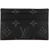 LOUIS VUITTON - 钱包 - 