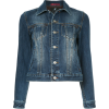 LOVELESS denim jacket - Jacket - coats - $229.00 