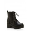 Lace Up Lug Sole Booties - ブーツ - $34.99  ~ ¥3,938