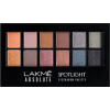 Lakme Absolute - Kozmetika - 