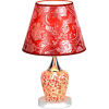 Lamp - Drugo - 