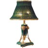 Lamp - Other - 