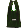 Lastframe torbica - Carteras - £165.00  ~ 186.47€