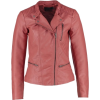 Leather jacket - アウター - 