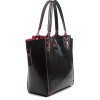 Leather Shoulder Bag - ハンドバッグ - $13.00  ~ ¥1,463