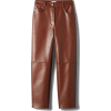 Leather pants - Hlače - kratke - 