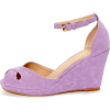 Lilac Peep Toe Wedge Sandals - サンダル - 