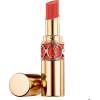 Lip YSL - 化妆品 - 