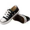Little girl Sneakers - Superge - 