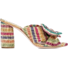 Loeffler Randall heeled mulesRainbow - 凉鞋 - 