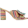 Loeffler Randall heeled mulesRainbow - サンダル - 