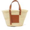 Loewe - Hand bag - £292.00  ~ $384.21