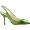 Louis Vuitton  Shoes Green - パンプス・シューズ - 