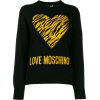 Love Moschino - プルオーバー - 