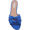 M'O Exclusive: Cleo Satin Slide - 平鞋 - 