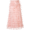 MACGRAW Semantics skirt - 裙子 - $637.00  ~ ¥4,268.11