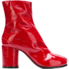 MAISON MARGIELA - Boots - 