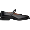 MAISON MARGIELA black Mary Jane. - Scarpe classiche - 