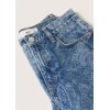 MANGO - 牛仔裤 - £49.99  ~ ¥440.72