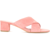 MANSUR GAVRIEL cross strap sandals - 凉鞋 - $450.00  ~ ¥3,015.15