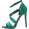 MARIS High heeled green sandals - 凉鞋 - 