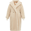 MAX MARA Ladyted coat £3,658 - Jakne in plašči - 
