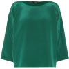 MAX MARA Locri silk blouse - 半袖衫/女式衬衫 - 