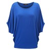 MBJ Womens Scoop Neck Half Sleeve Batwing Dolman Top - Made in USA - 半袖衫/女式衬衫 - $22.79  ~ ¥152.70