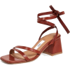 MIISTA brown red laceup sandal - サンダル - 