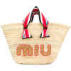MIU MIU straw tote bag - Travel bags - 