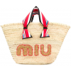 MIU MIU straw tote bag - Torby podróżne - 