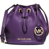 MK bag - ハンドバッグ - 