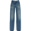 MM6 MAISON MARGIELA - Jeans - 