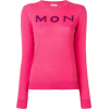 MONCLER - Pullover - 