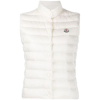 MONCLER - 坎肩 - $533.00  ~ ¥3,571.28