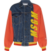 MSGM Jacket With Msgm Logo Embriodered - Jacket - coats - 